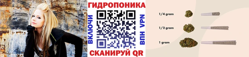 Магазин наркотиков Северск ГАШ Марихуана МЕТАМФЕТАМИН Мефедрон А ПВП