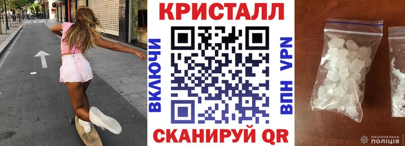 Amphetamine VHQ  цена наркотик  KRAKEN зеркало  Северск 