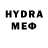 МЕФ 4 MMC Sova Vay