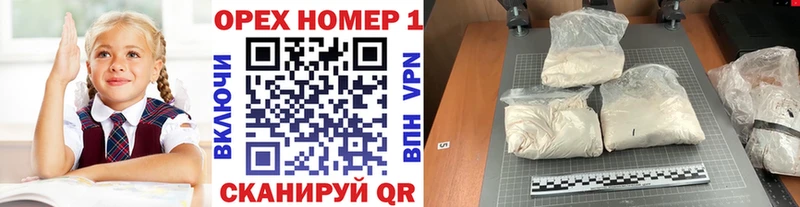 где купить наркотик  Северск  Cocaine Боливия 
