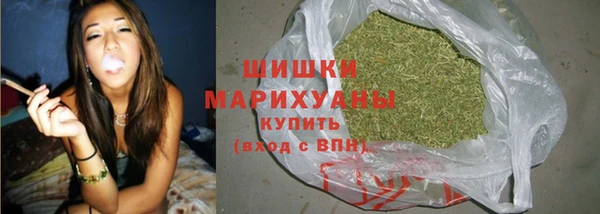 кокаин VHQ Костерёво