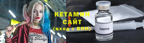 стафф Коряжма