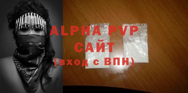 кокаин VHQ Костерёво