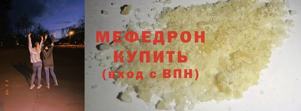 кокаин VHQ Костерёво