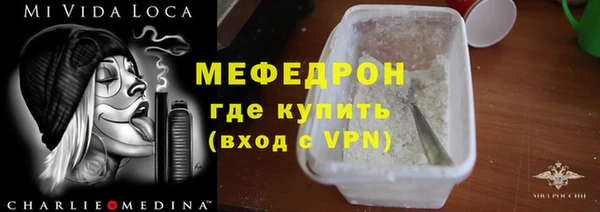 героин Корсаков