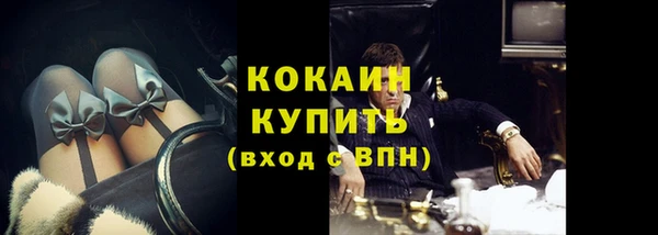 героин Корсаков
