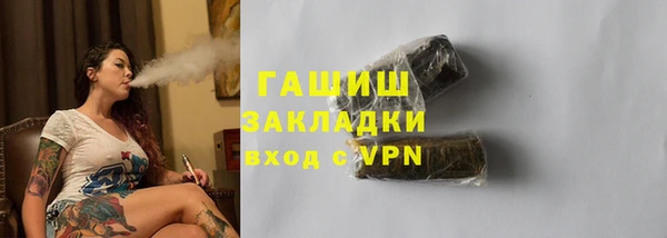 стафф Коряжма