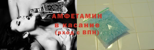 каннабис Краснотурьинск