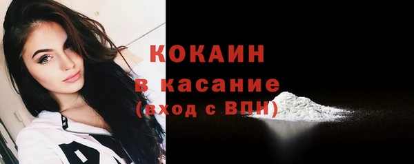 героин Корсаков