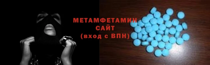 героин Корсаков