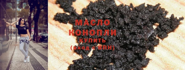 стафф Коряжма