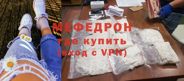 героин Корсаков