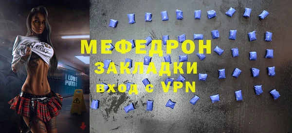кокаин VHQ Костерёво