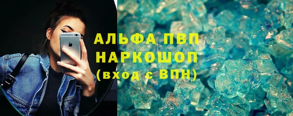 героин Корсаков