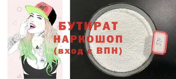 героин Корсаков