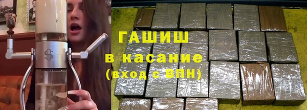 кокаин VHQ Костерёво