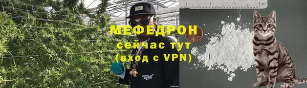 кокаин VHQ Костерёво
