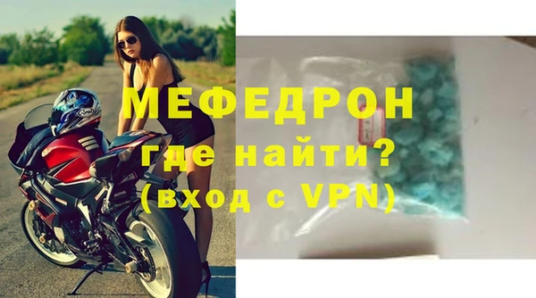 героин Корсаков