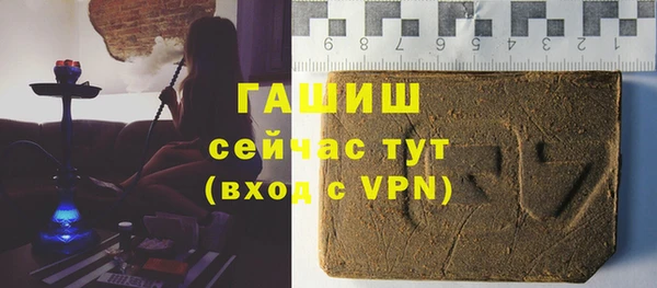 героин Корсаков