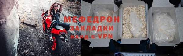 кокаин VHQ Костерёво