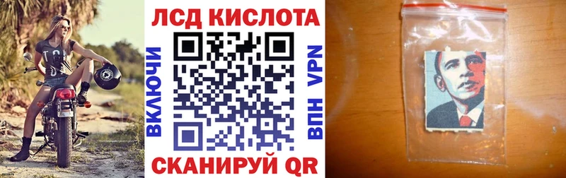 Марки NBOMe 1500мкг  где купить наркотик  Северск 